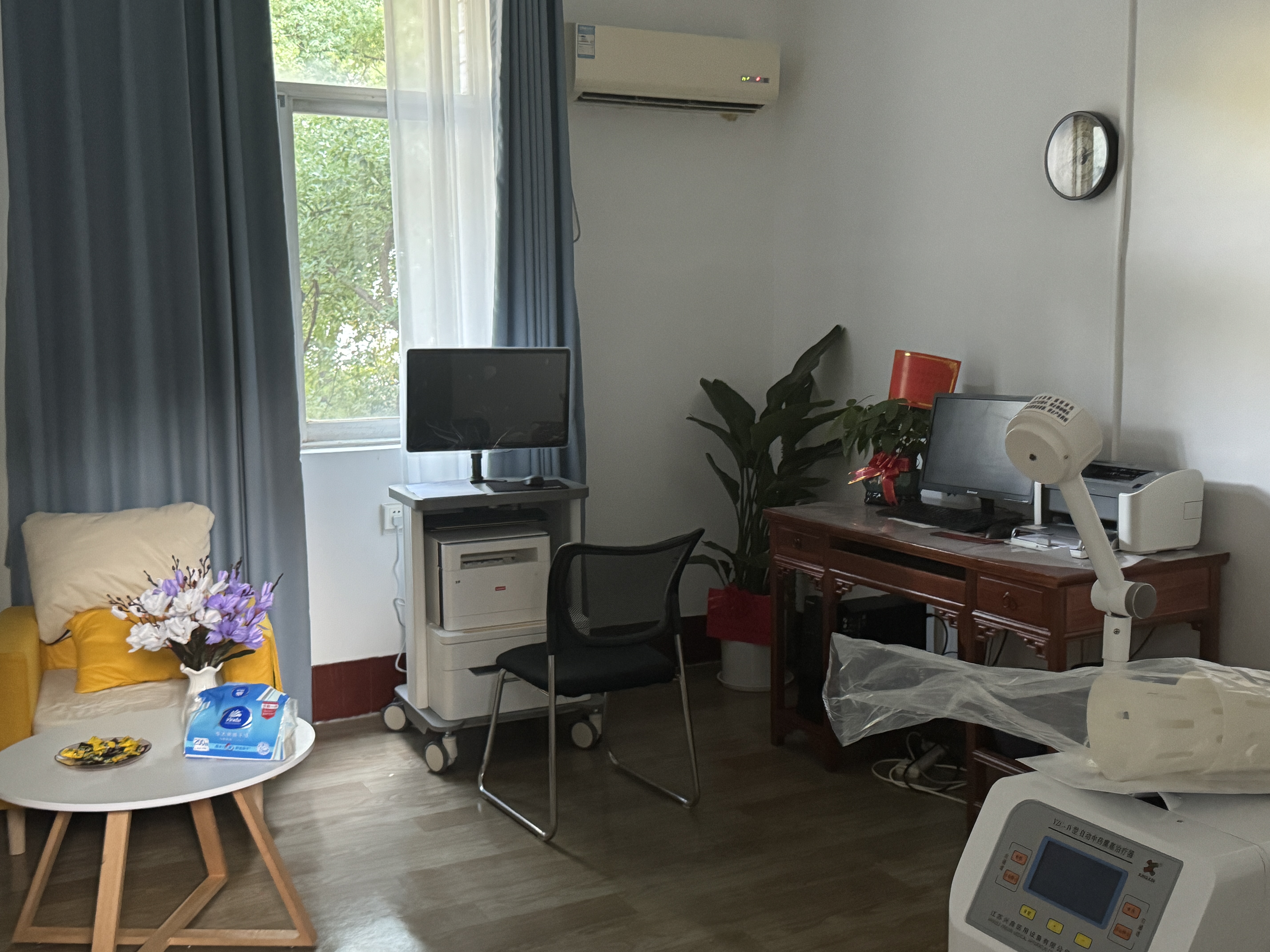 1758247672558.jpeg 失眠認知行為管理系統.jpeg