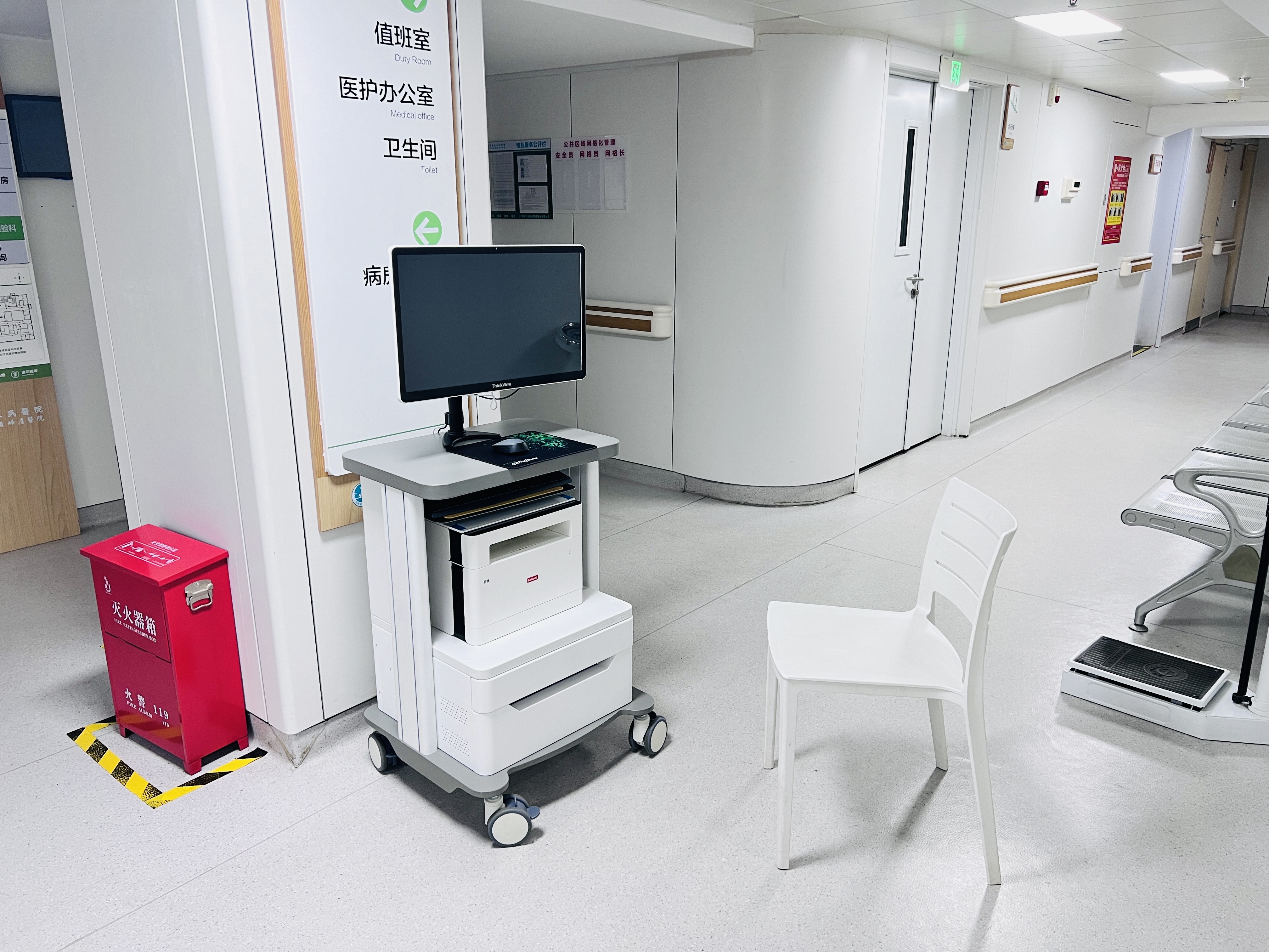 1758247717770.jpeg IMG_9677.jpeg