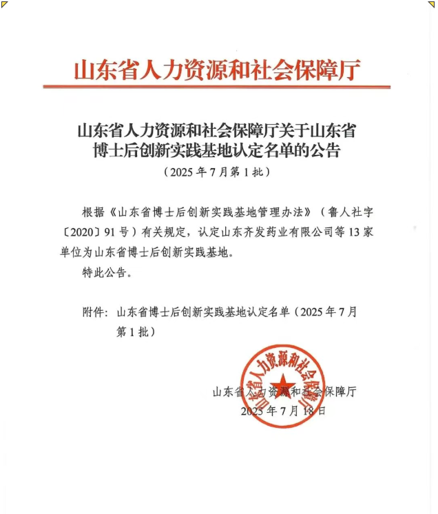 1758249629079.png 408d7df0aa378e976a406148b74ec787.png