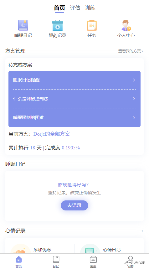 1760063746899.png 圖片4.png