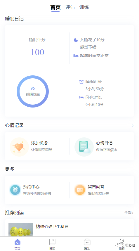 1760063752246.png 圖片5.png