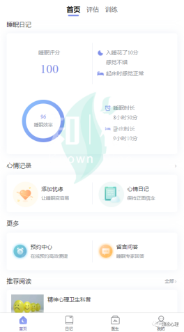 1762478018100.png image.png